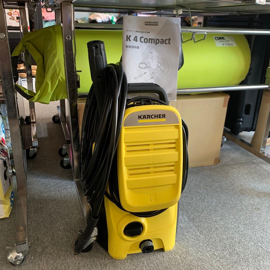 セイウチ展示品KARCHER ケルヒャー　K4 コンパクト　高圧洗浄機