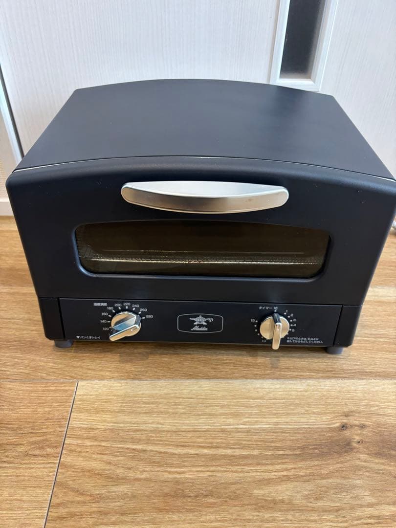 なお　アラジン グラファイト トースター ブラック