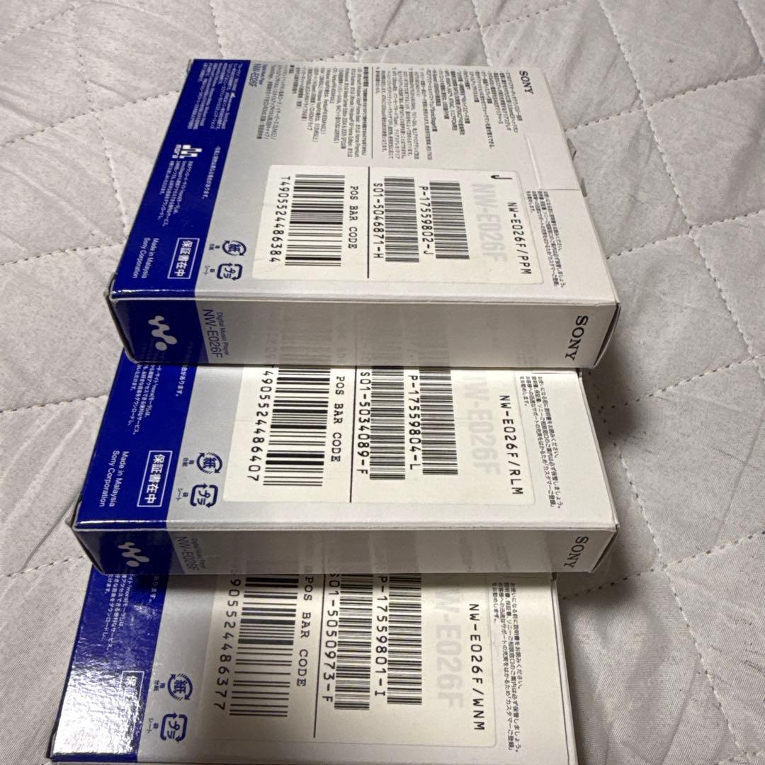 超超希少 SONY WALKMAN デッドストック 新品未開封 3個セット