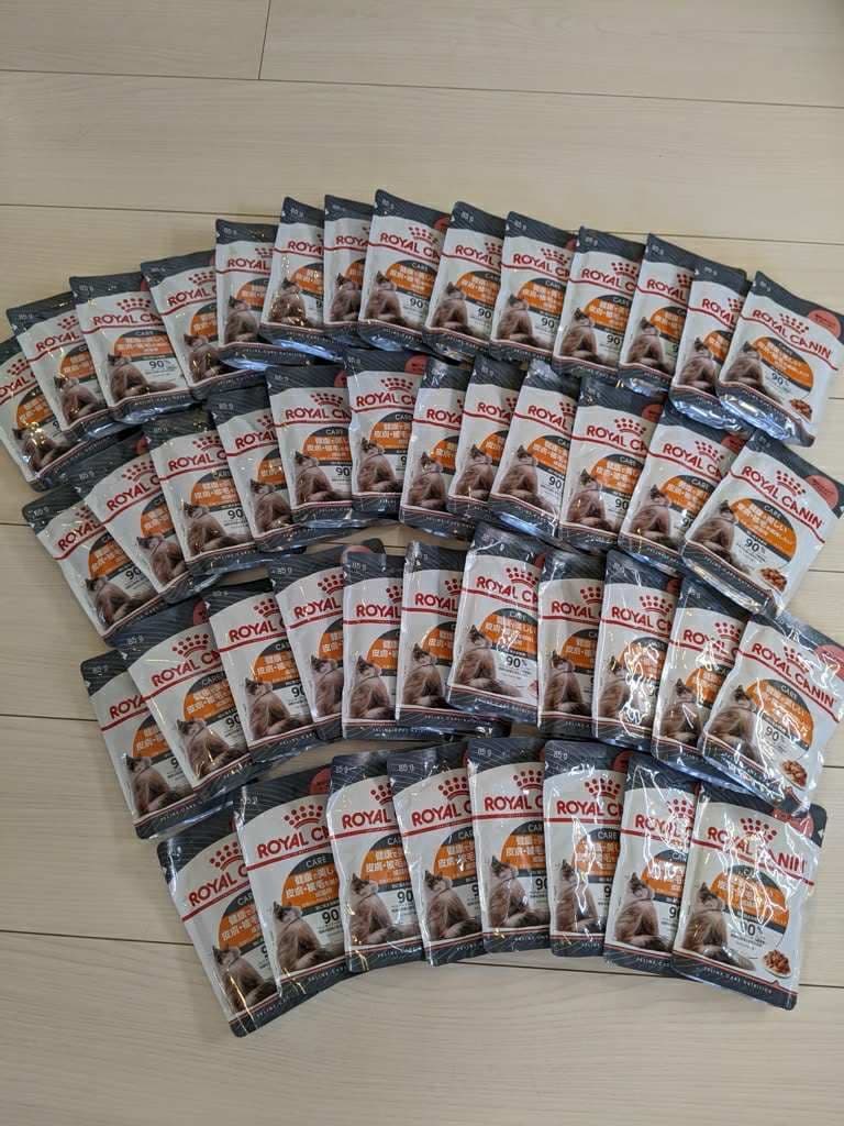 新品未開封 ロイヤルカナン ヘアー＆スキン ケア ウェットフード 45袋セット