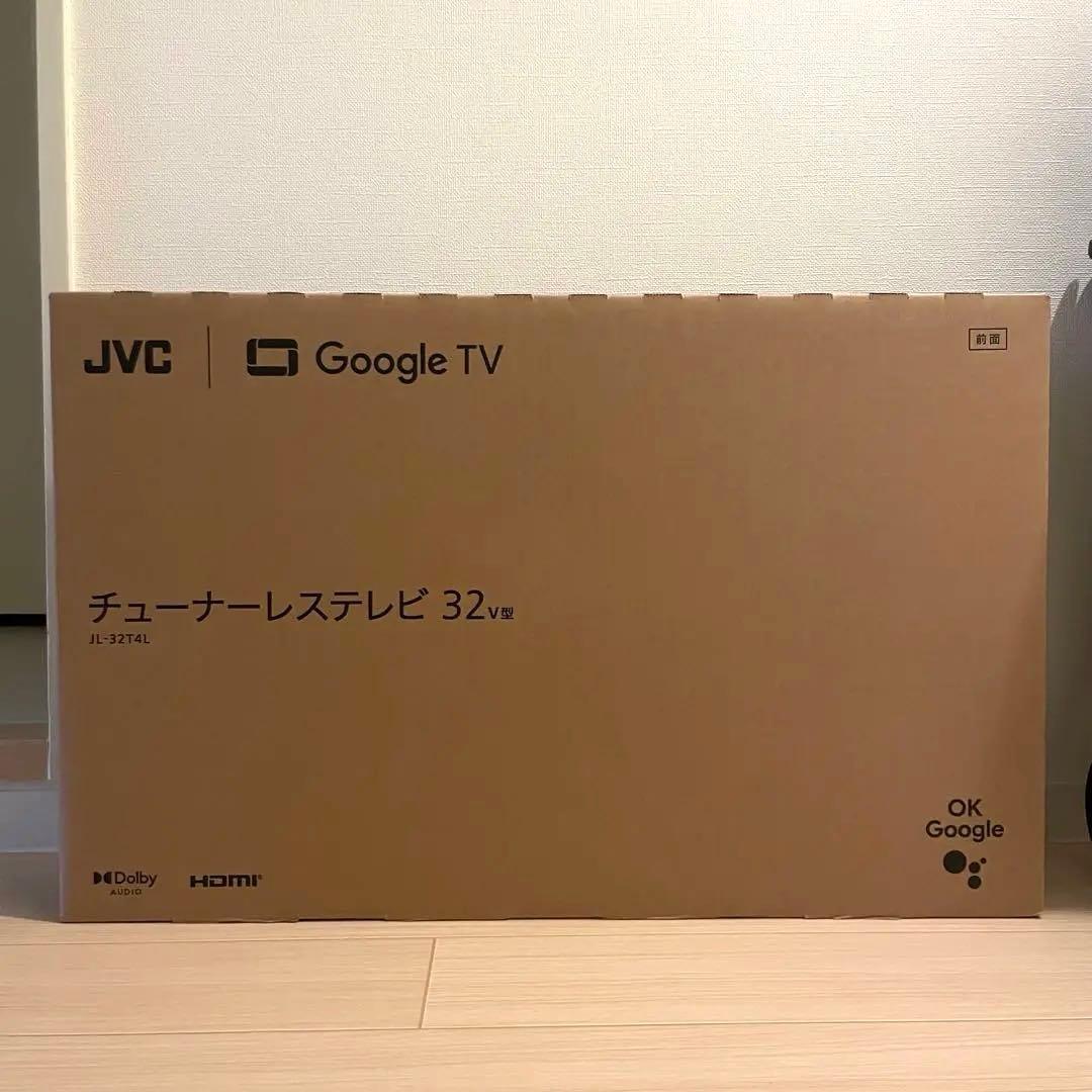 チューナーレステレビ　32v型　jvc