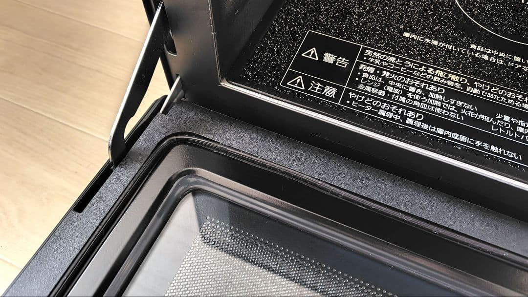 極美品 Panasonic NE-MS268-K オーブンレンジ