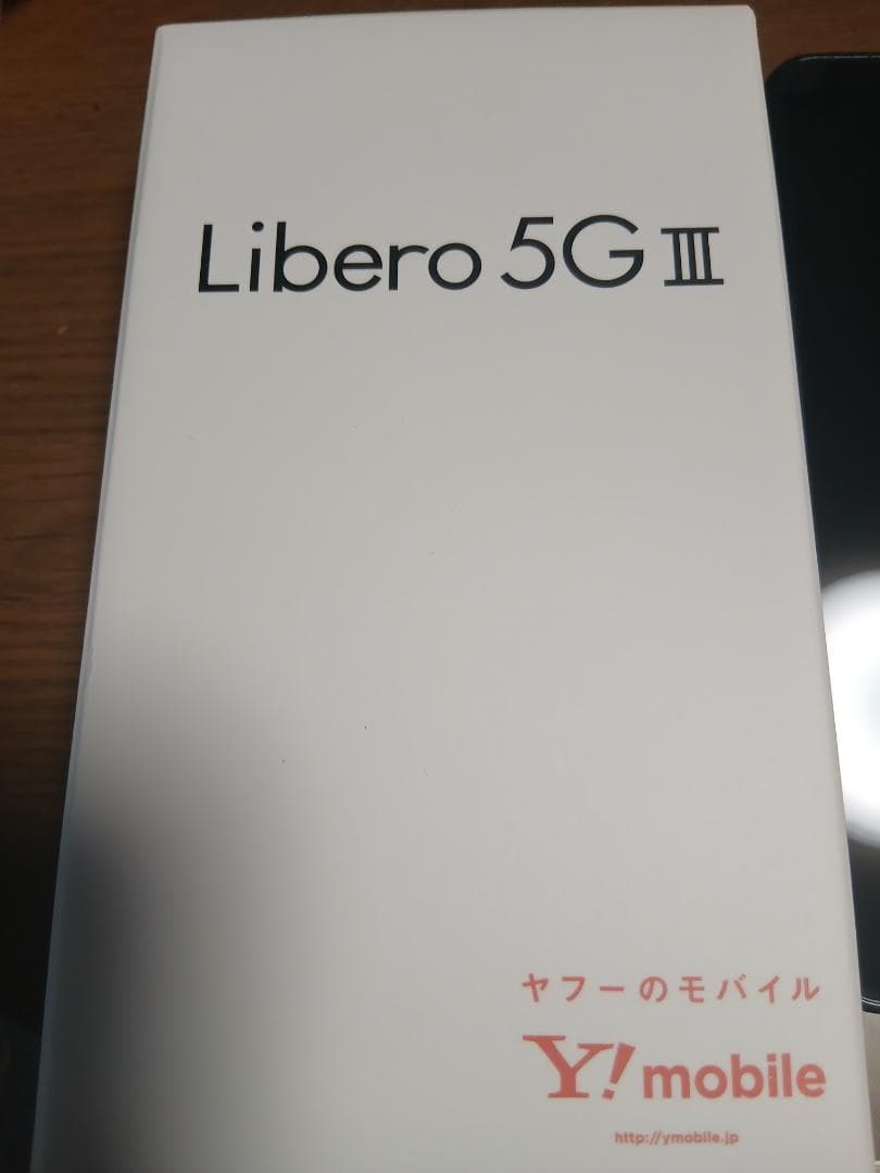 Libero 5G III ブラック 64GB SIMフリー スマホケース付き