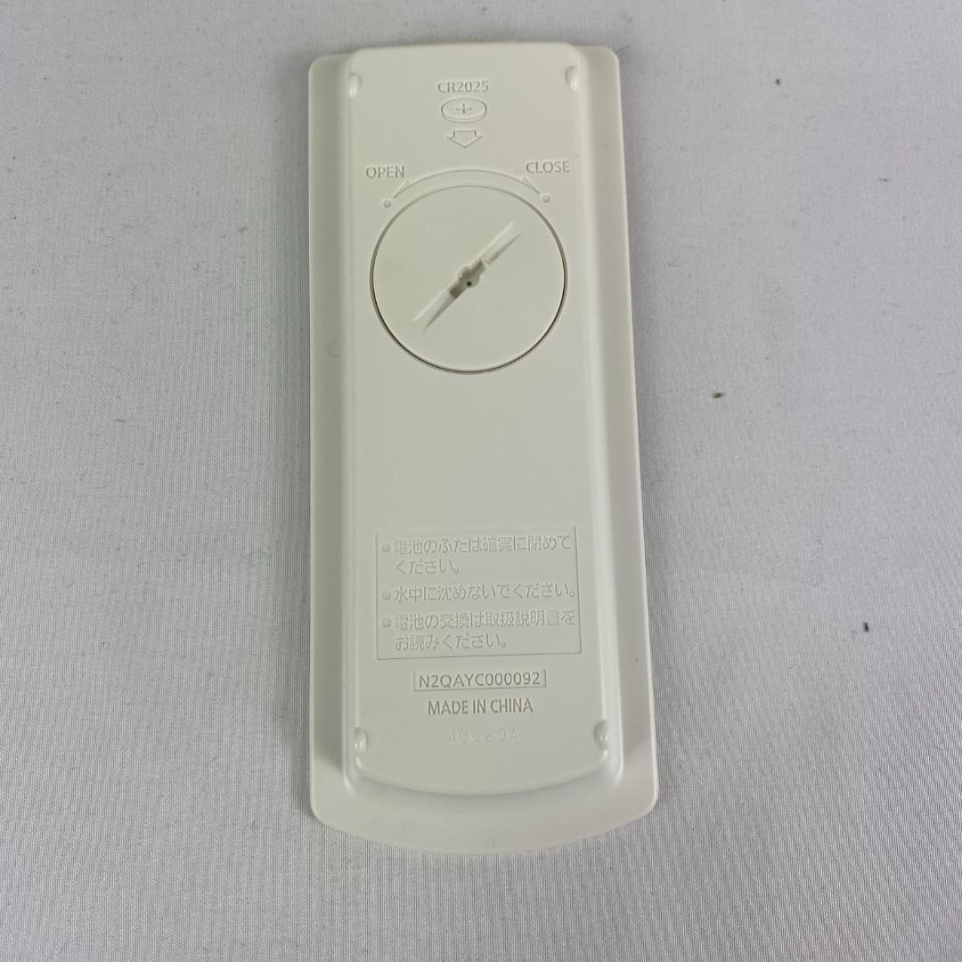 Panasonic プライベートビエラ SV-ME7000-W パナソニック