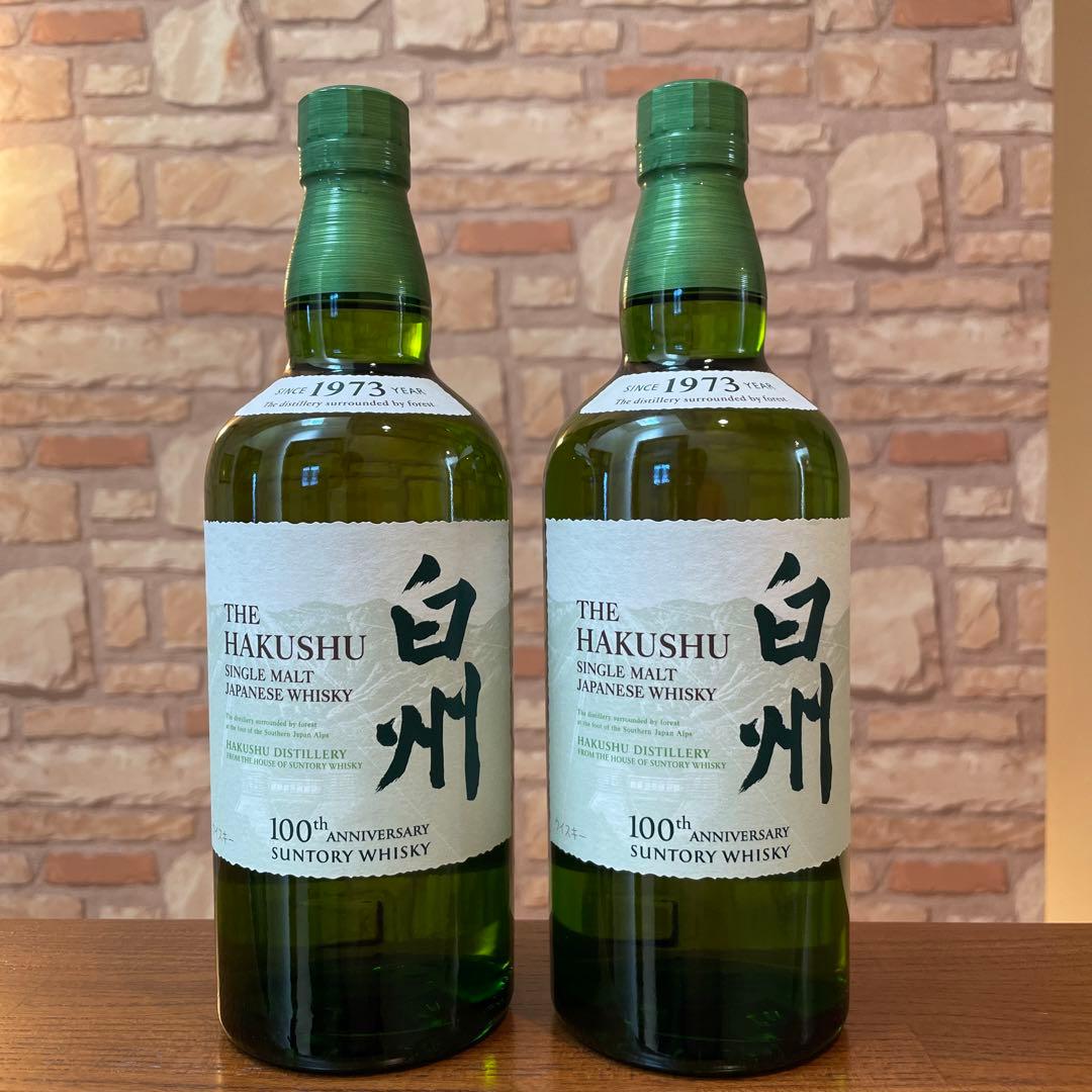 白州ウイスキー