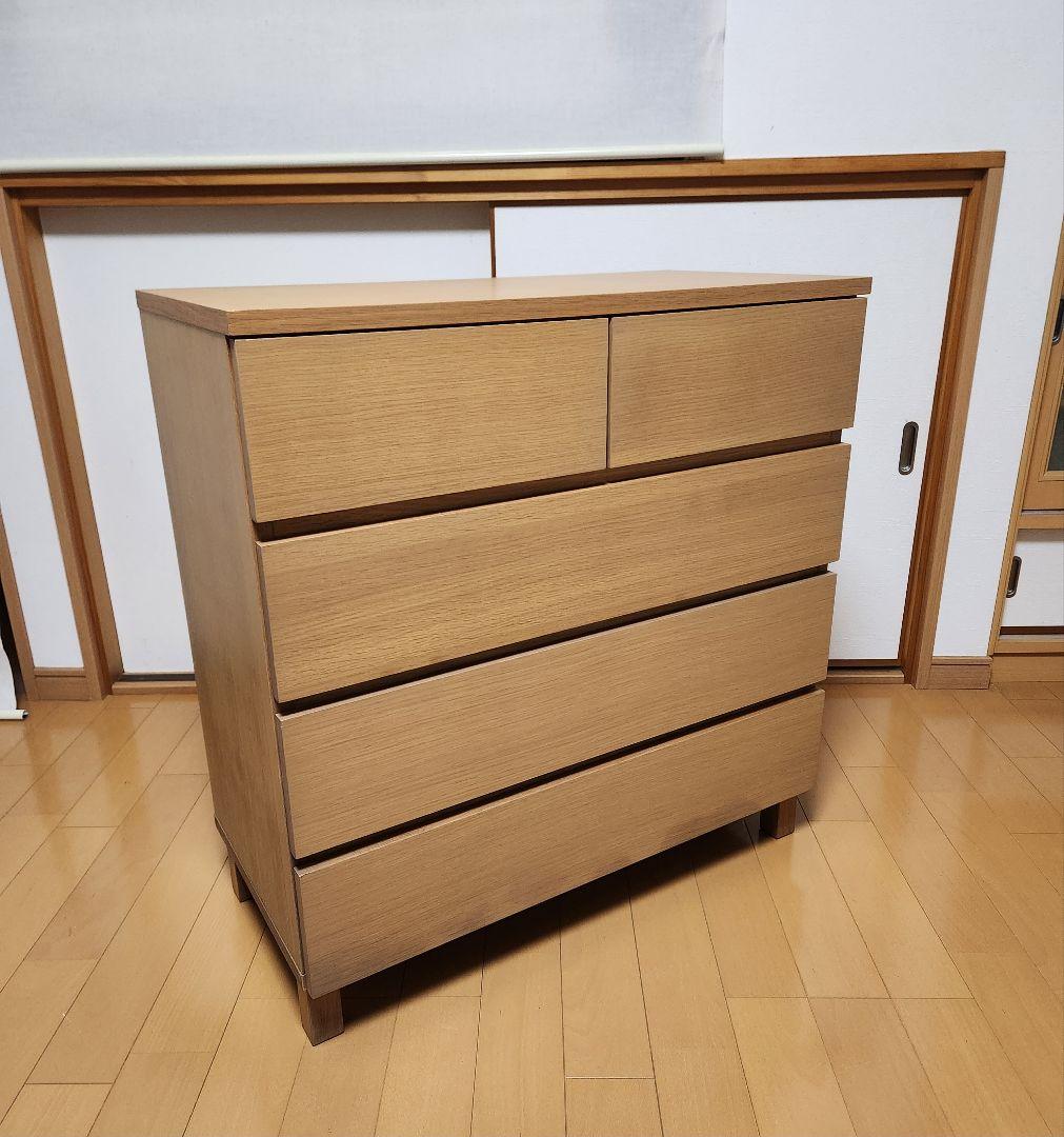 R*6様 無印良品　ナチュラルウッド 5段チェスト