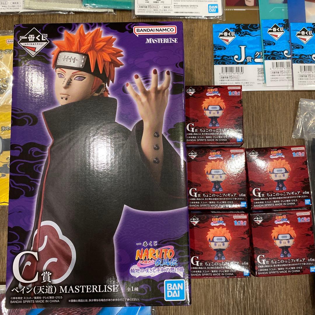 金*翔様 一番くじ NARUTO ナルト 疾風伝 34点 ＋ 販促物 セット