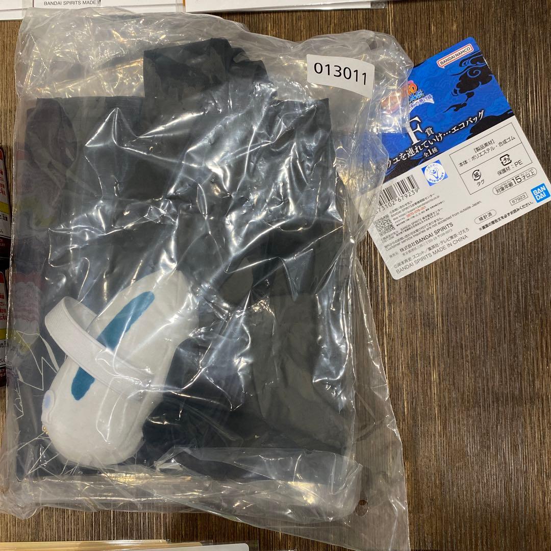 金*翔様 一番くじ NARUTO ナルト 疾風伝 34点 ＋ 販促物 セット