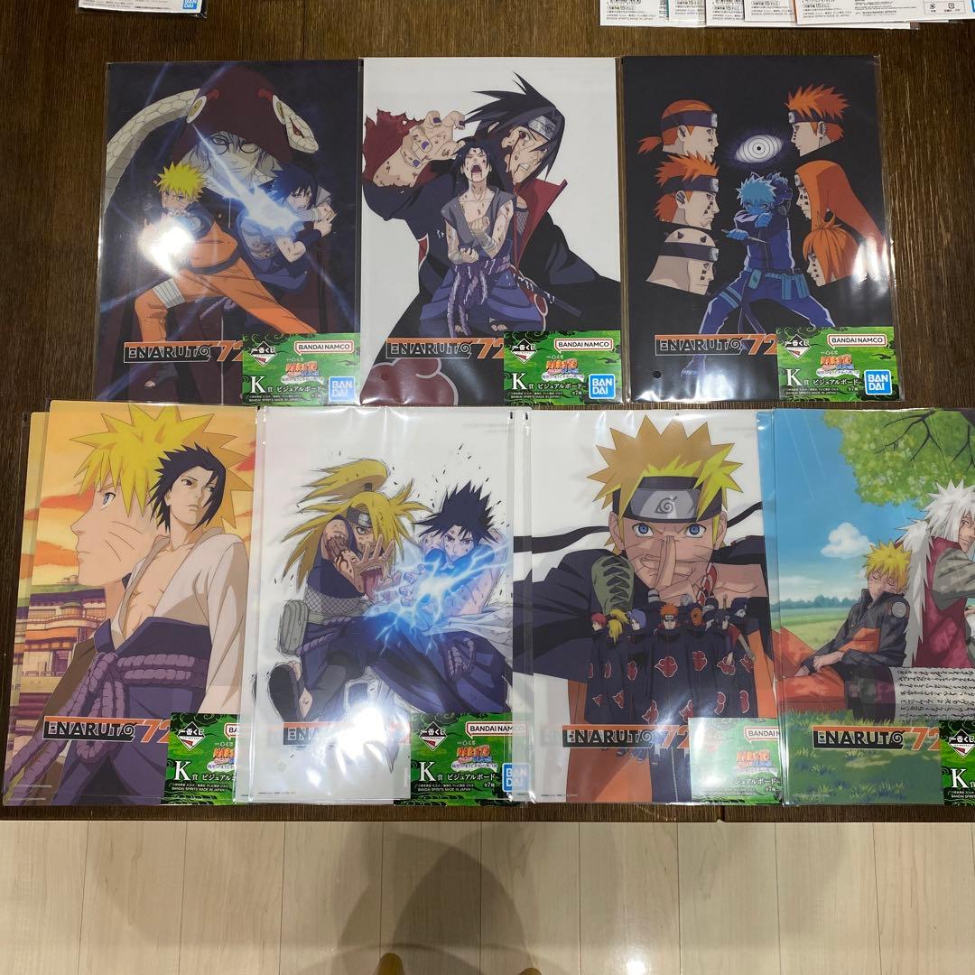 金*翔様 一番くじ NARUTO ナルト 疾風伝 34点 ＋ 販促物 セット