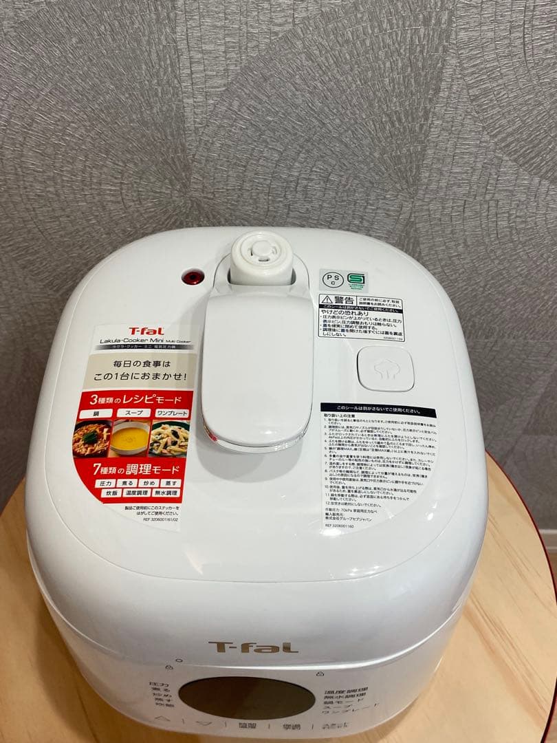 T-fal 電気圧力鍋 ラクラ・クッカー　ミニ ラクラクッカー