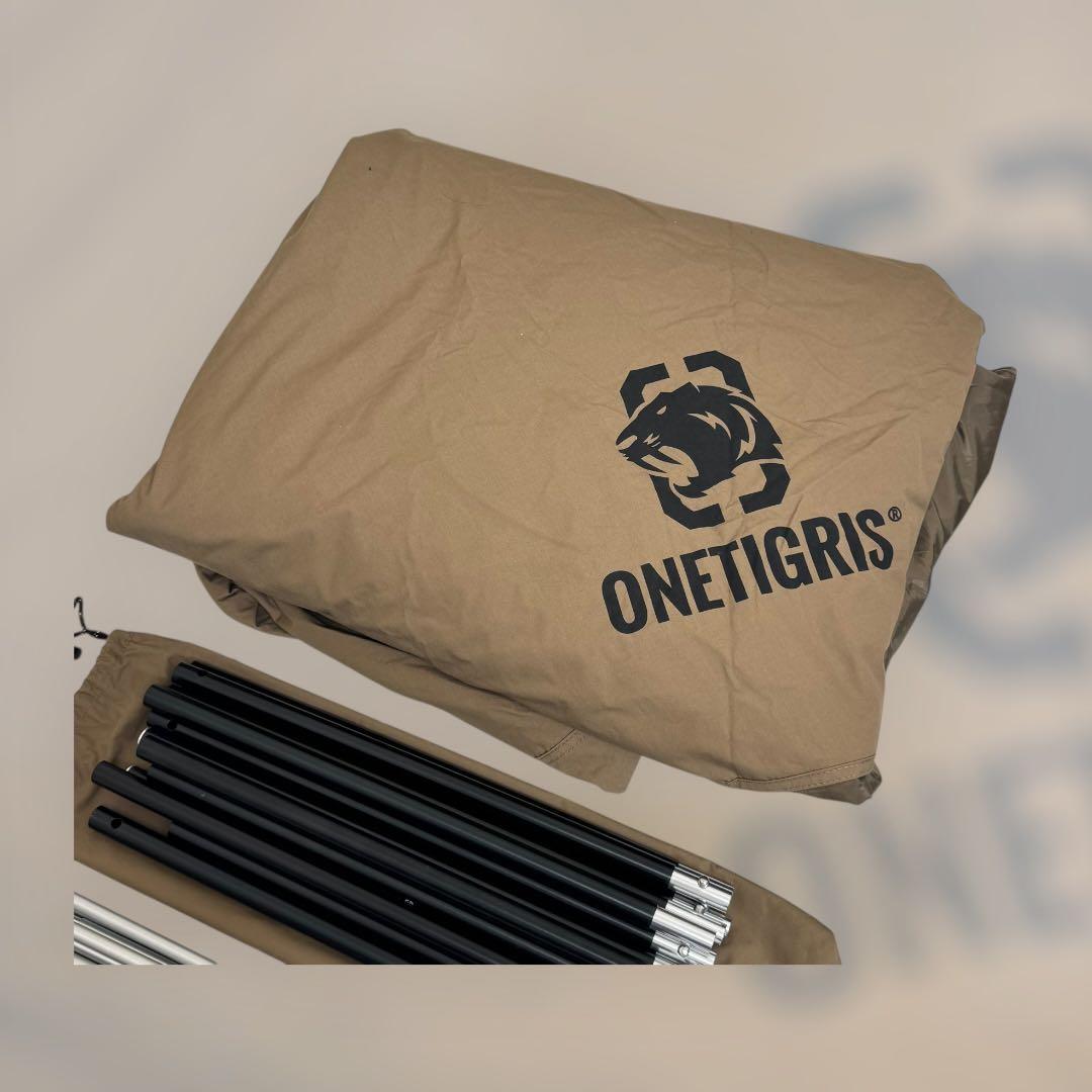 9138.ワンティグリス ソロホームステッドTC ブラウン