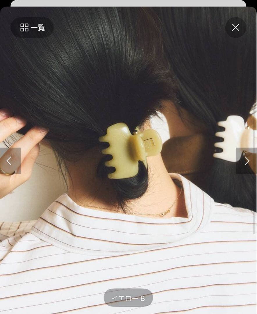 UNDO ヘアクリップ　アボカド　no.2