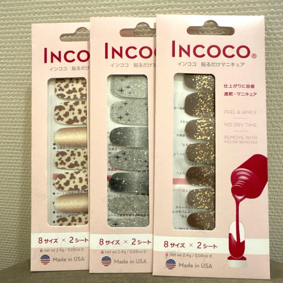 ネイルシール　マニキュアシール　等　37点まとめ売り