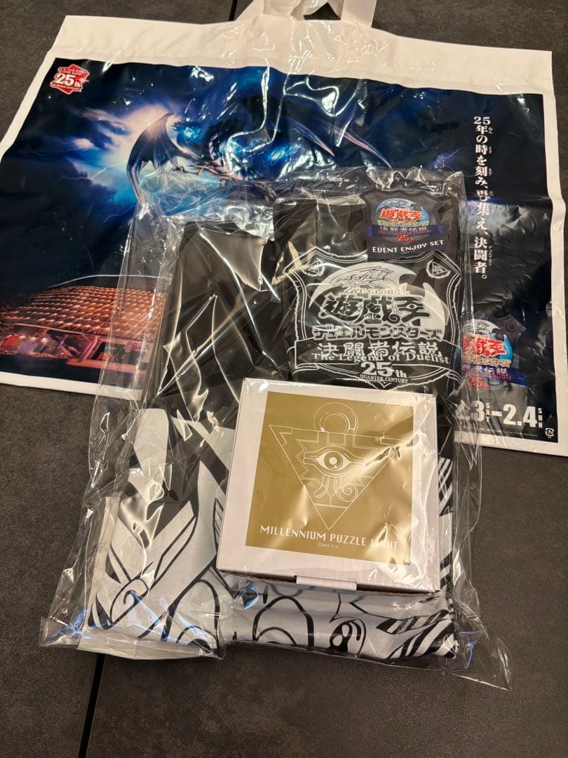 遊戯王イベント特別セット ミレニアムパズル
