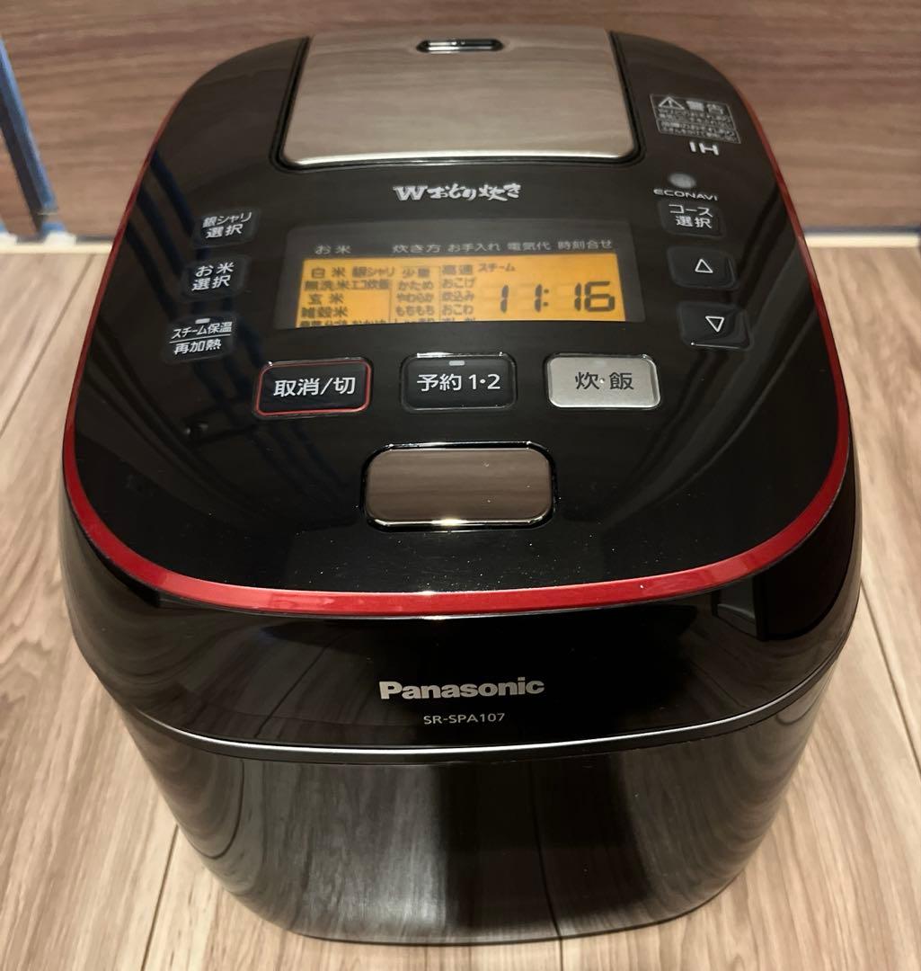 Panasonic スチーム＆可変圧力IHジャー炊飯器 Wおどり炊き　値下げ