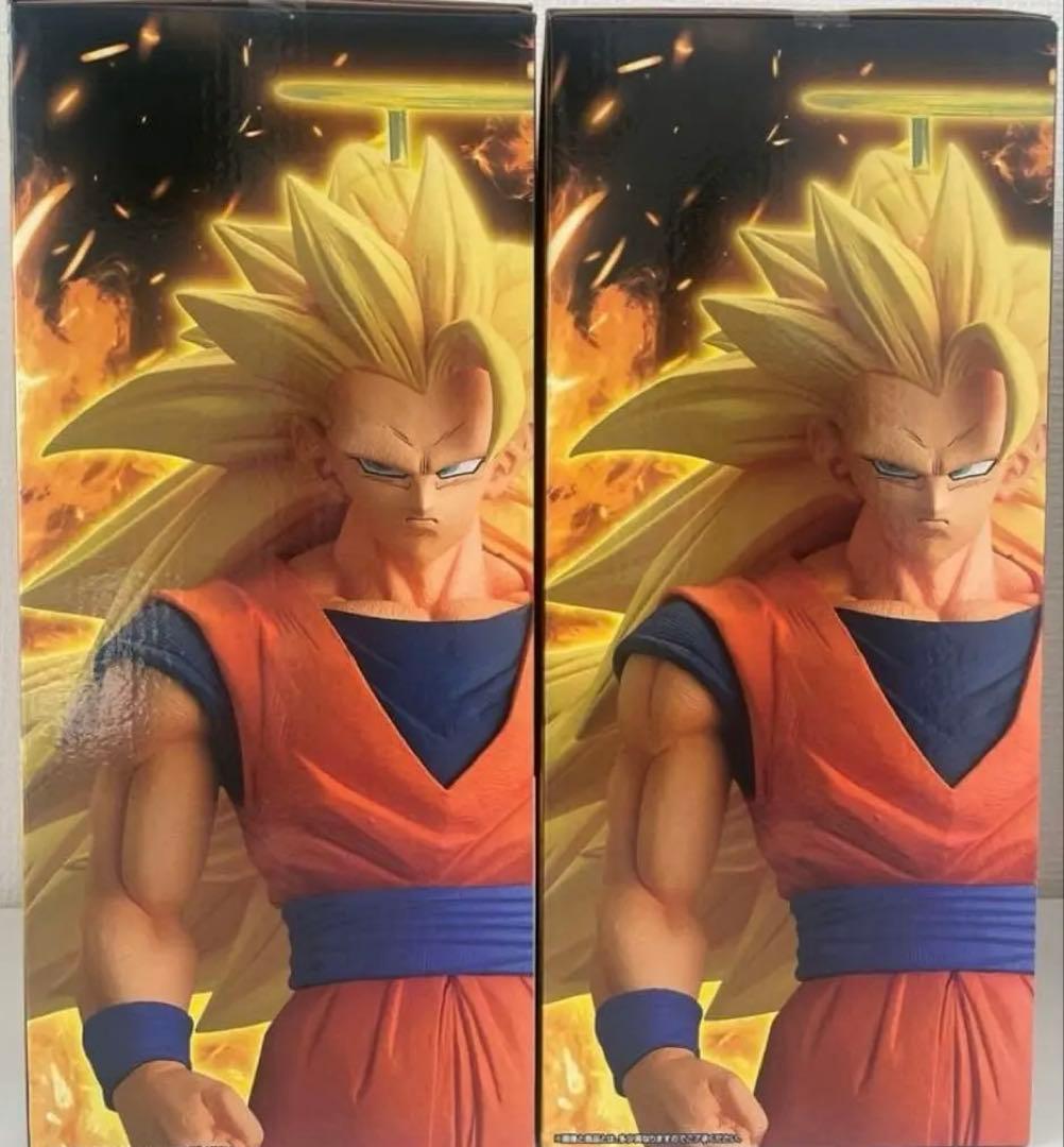 ドラゴンボール 一番くじ A賞 超サイヤ人3孫悟空 2個セット