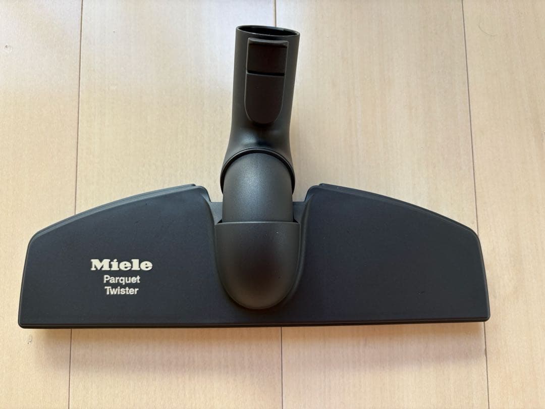 ミーレ Miele 掃除機　硬質床用ノズル　パーケットツイスター
