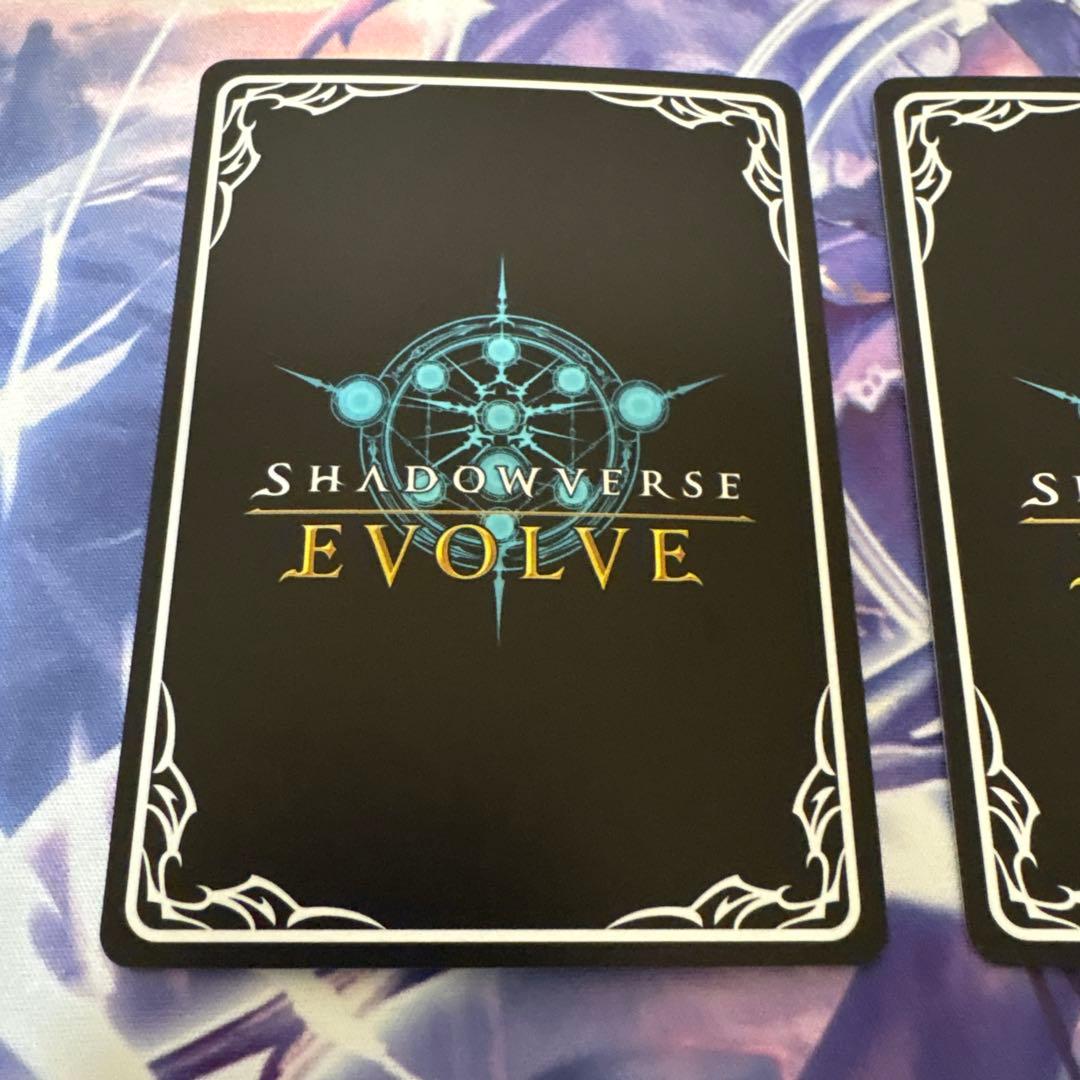 アグネスタキオン 進化後SP３枚セット