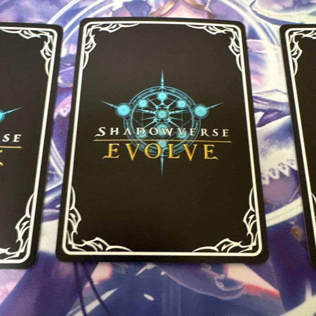 アグネスタキオン 進化後SP３枚セット