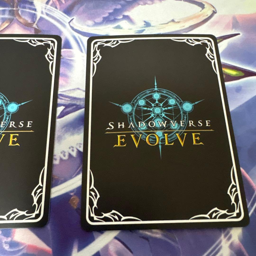 アグネスタキオン 進化後SP３枚セット