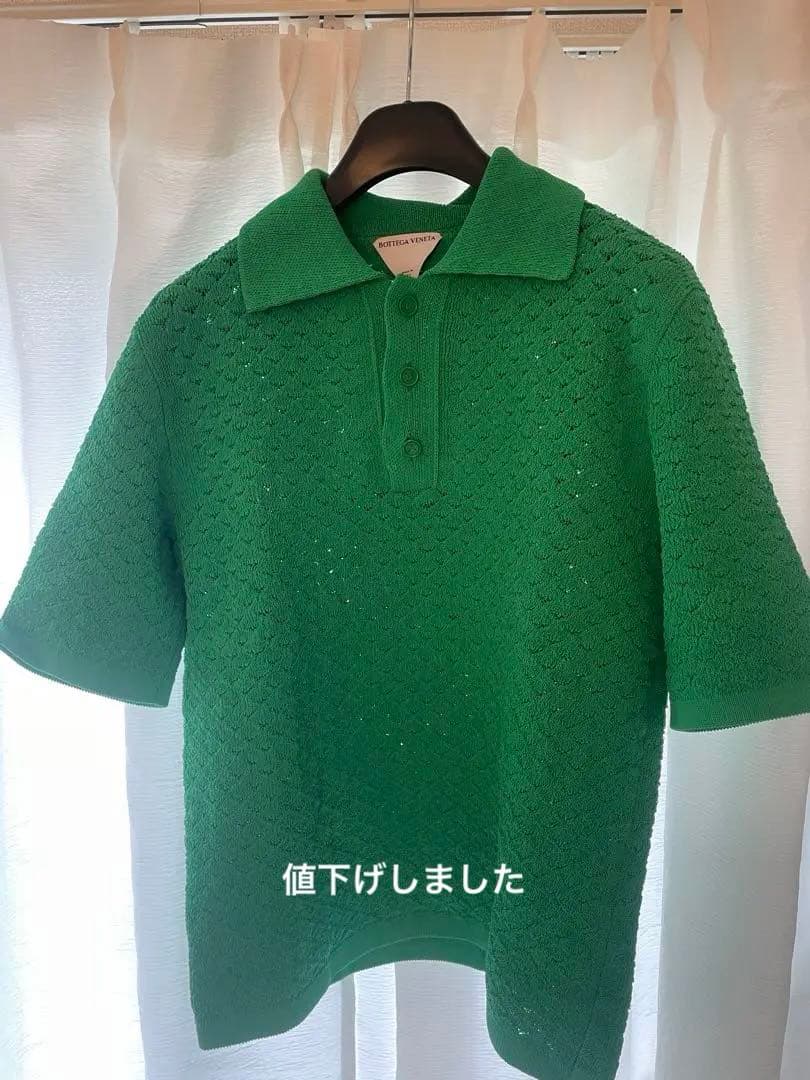 V*様 BOTTEGA VENETA ボッテガヴェネタ ダニエルリー期 ポロニッ