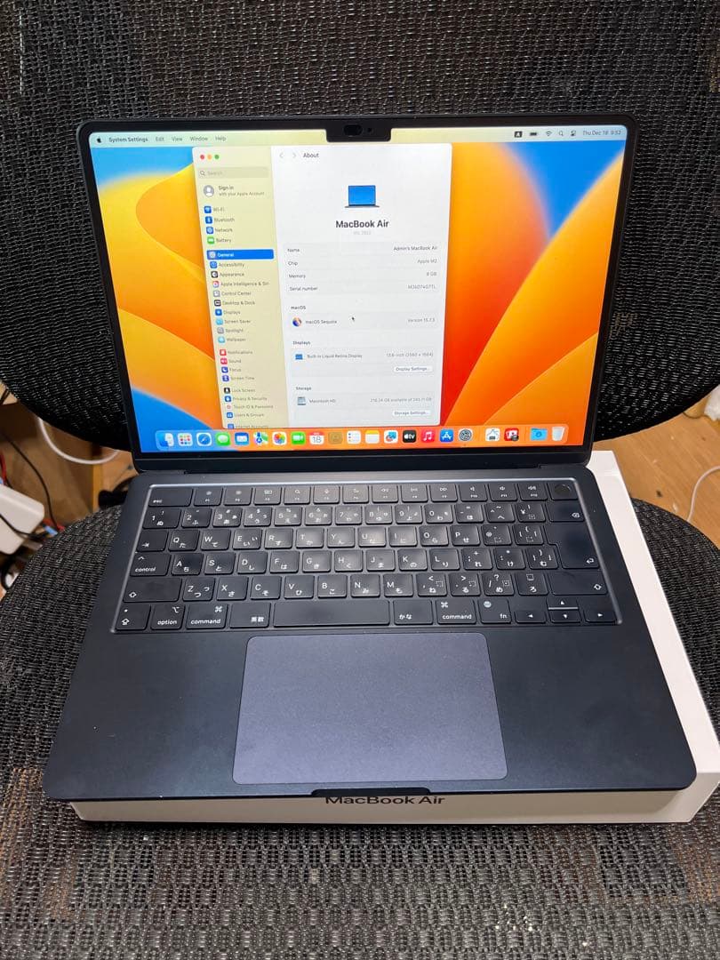 Apple MacBook Air M2 (2022) 本体