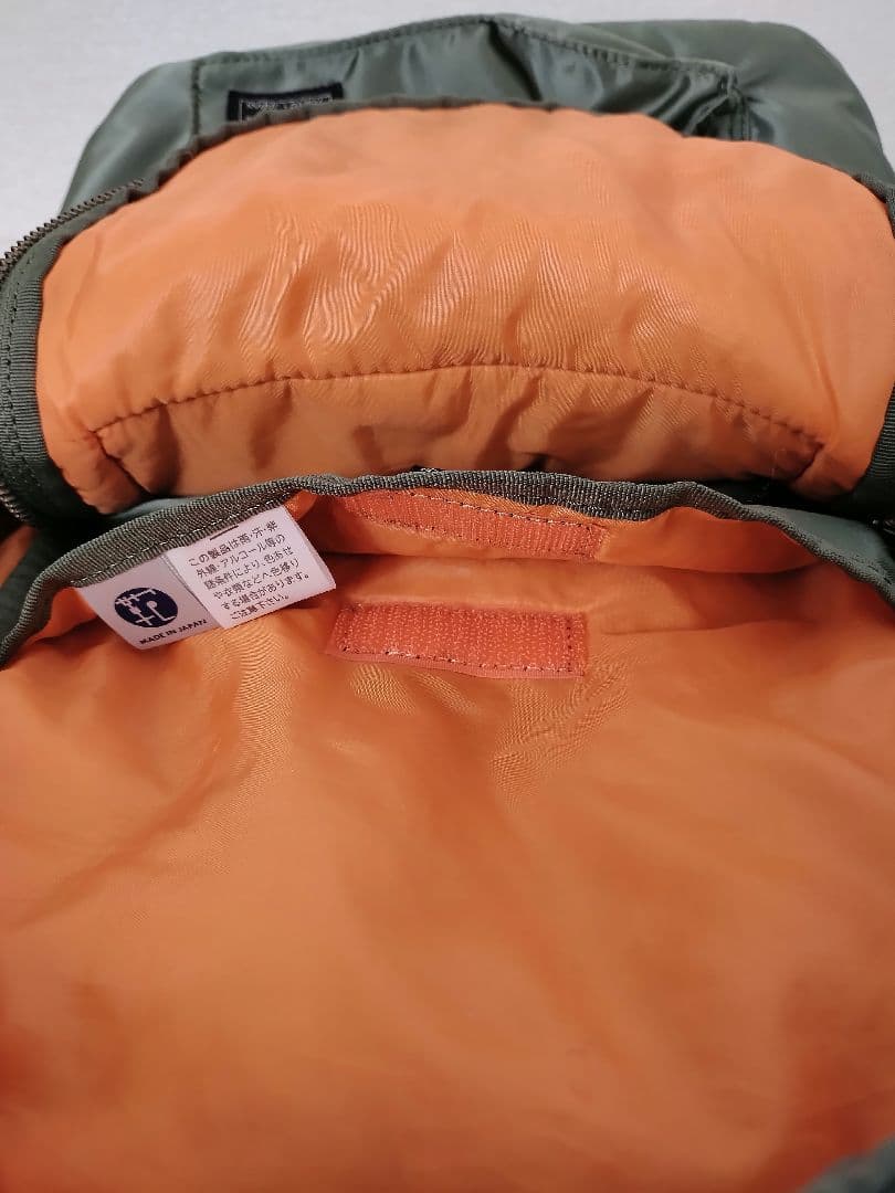 PORTER タンカー　バックパック