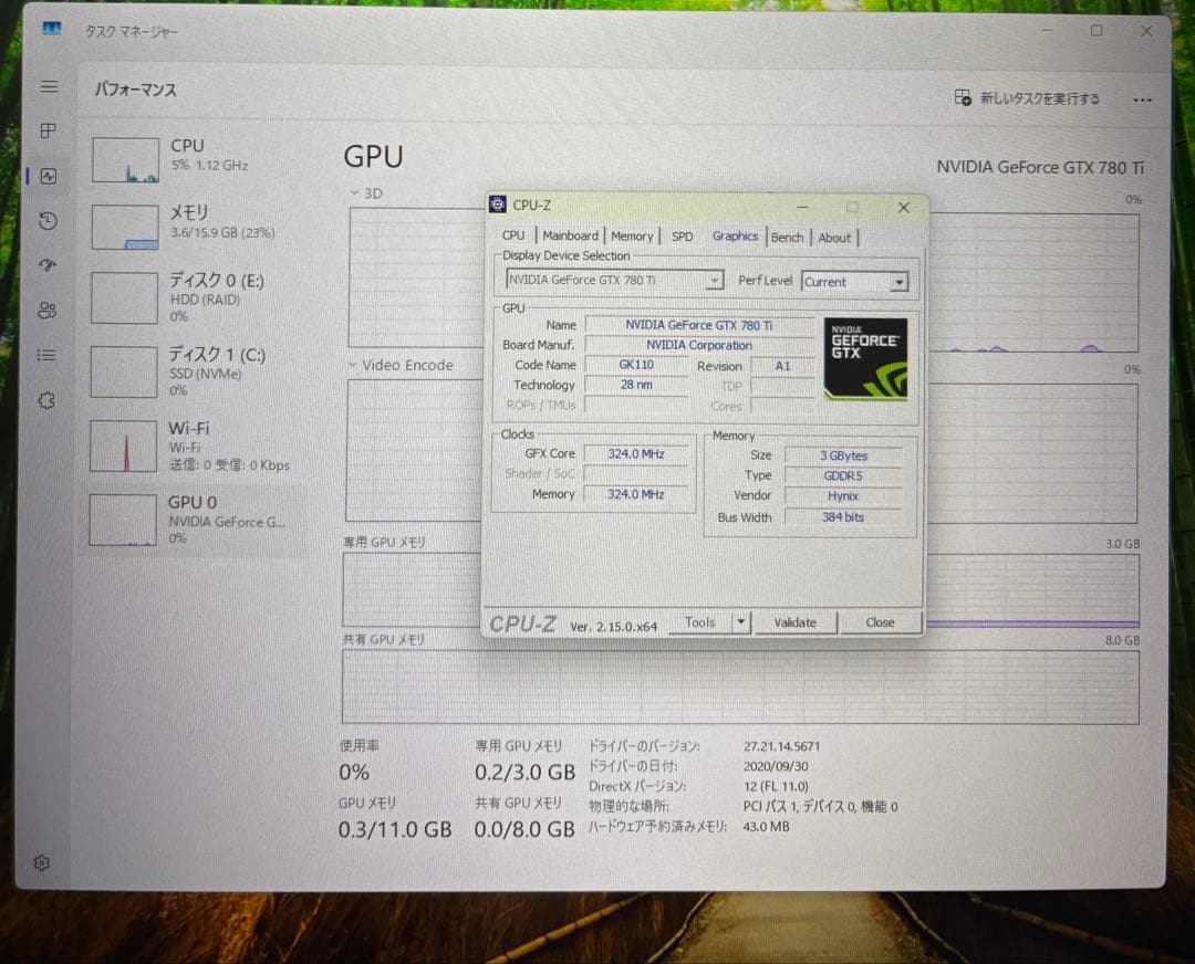 ガレリアPC/i7/16GB/SSD+HDD/GTX780Ti/Office
