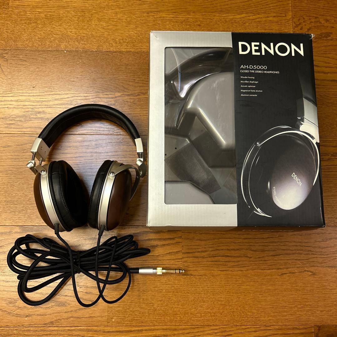 廃盤　美品　DENON AH-D5000 有線ヘッドホン