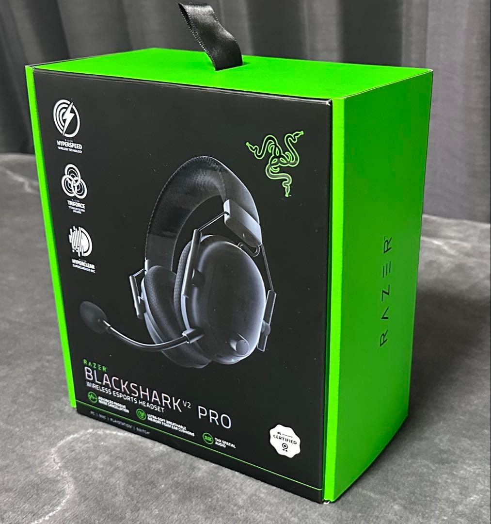 【未使用】Razer BlackShark V2 Proワイヤレスヘッドセット