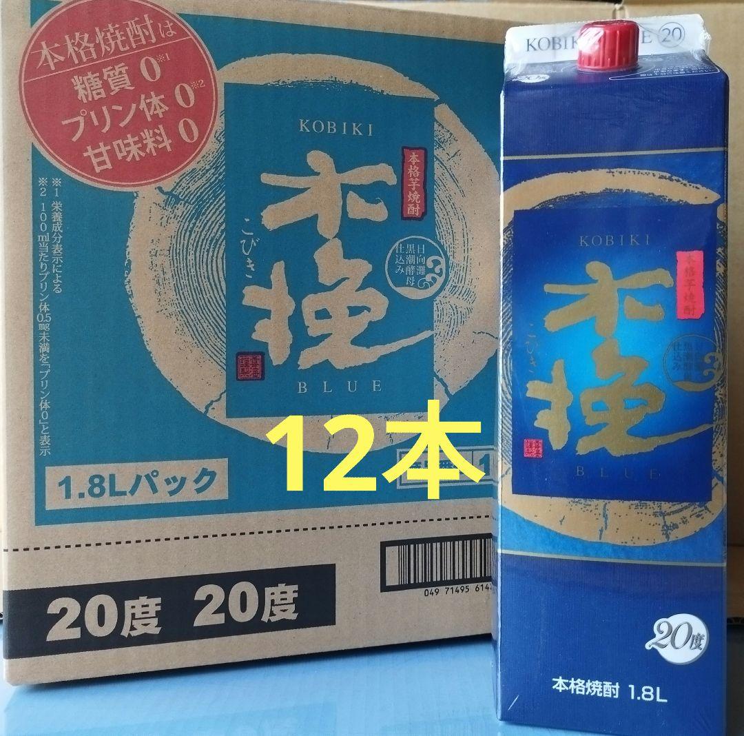 【雲海酒造】木挽BLUE20度1800ml紙パック×12本。芋焼酎。