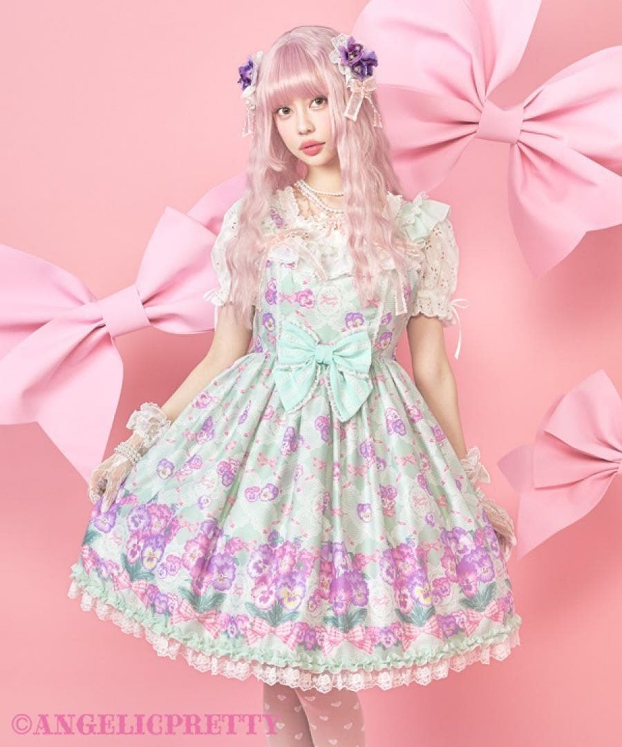 【新品未使用】Lacy Pansyジャンパースカート ミント