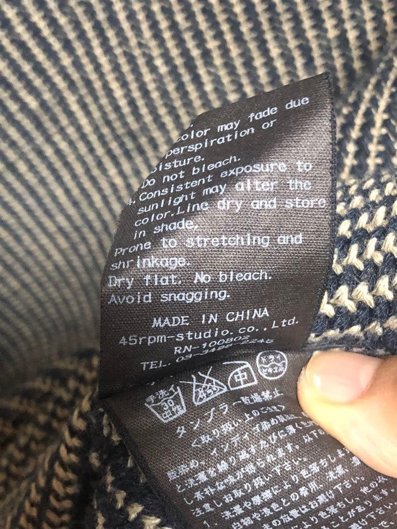 美品45R 45rpm チュニック