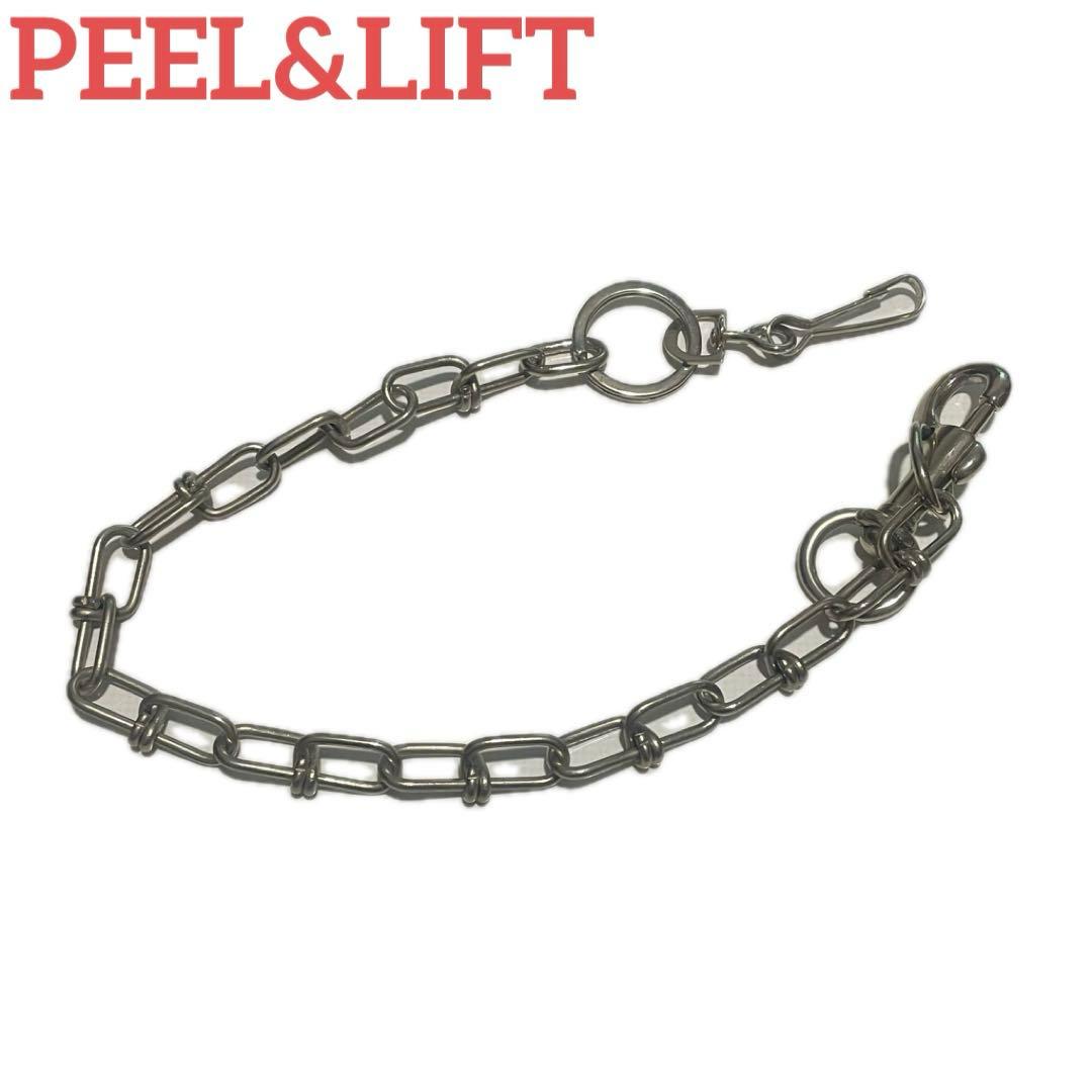 PEEL&LIFTピールアンドリフト ウォレットチェーン シンプル アメカジ