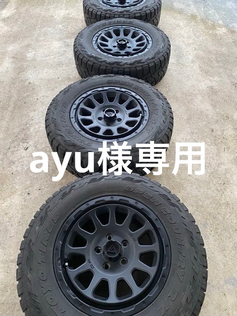 デルタフォース トーヨータイヤ オープンカントリーrt