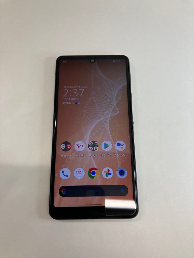AQUOS sense4 basic A003SH 64GB 【4351】