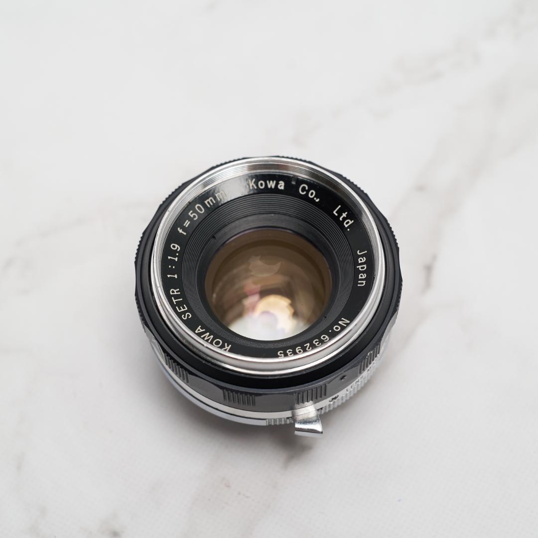 KOWA-R 50mm F1.8 SERマウント コーワ