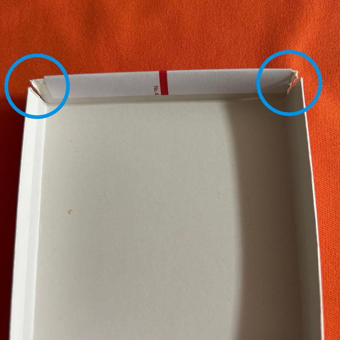 防衛庁 海上自衛隊 永年勤続 銀杯