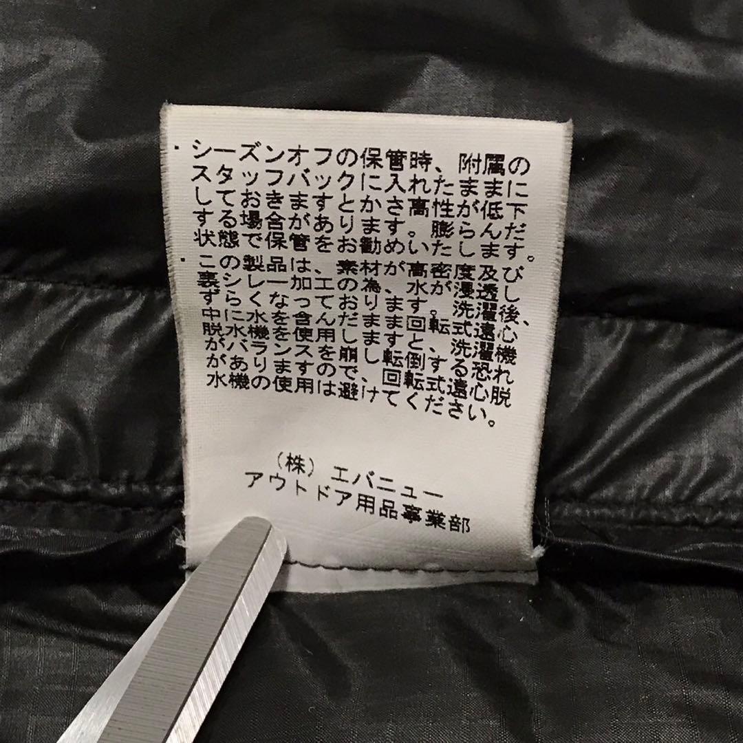 MOONSTONE ムーンストーン　キルティングダウンジャケット　刺繍ロゴ　黒色