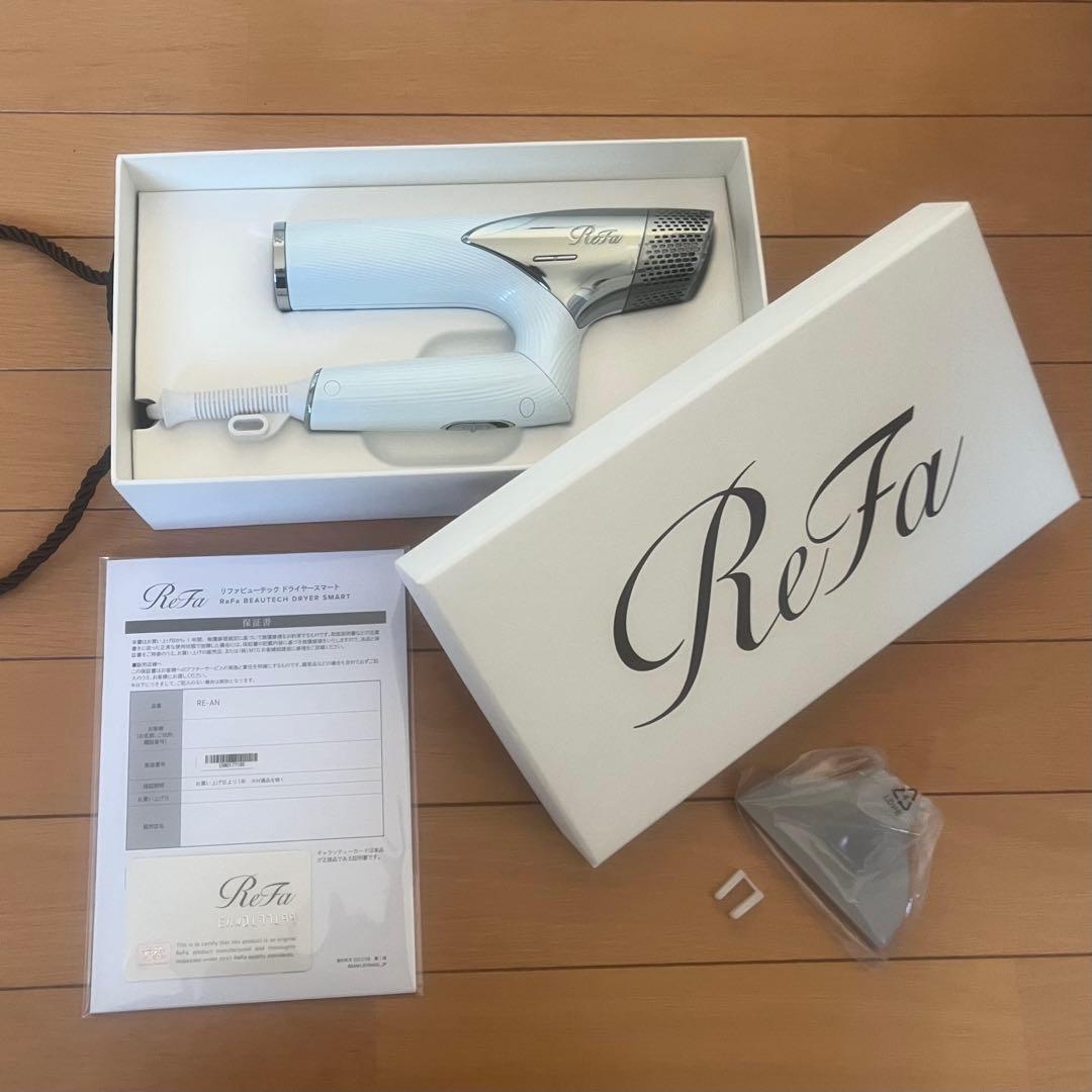ジャンク品 ReFa(リファ) 2023年製 ドライヤー♡