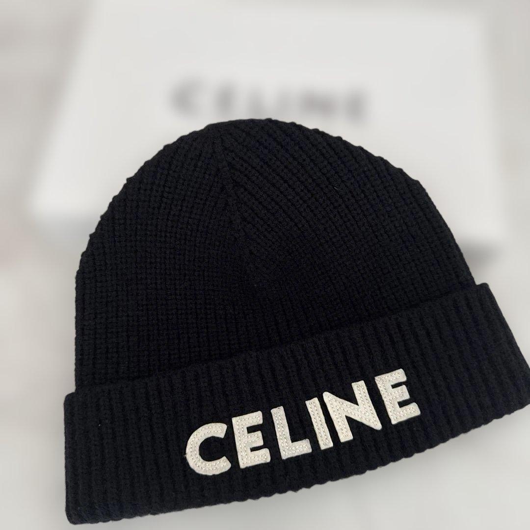 CELINE ブラック ニット帽　ほぼ未使用品　正規品
