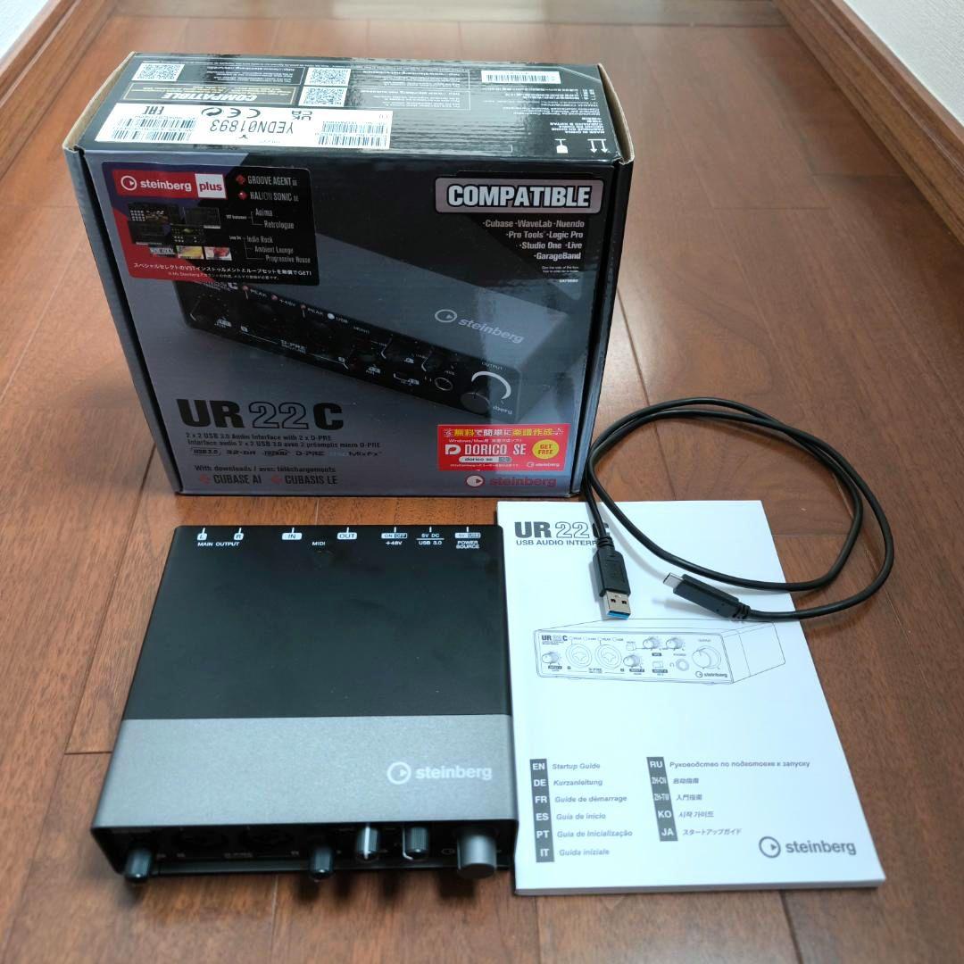 steinberg UR22C オーディオインターフェース 本体