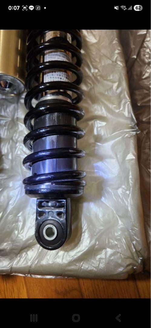 zrx1200r純正リアショック