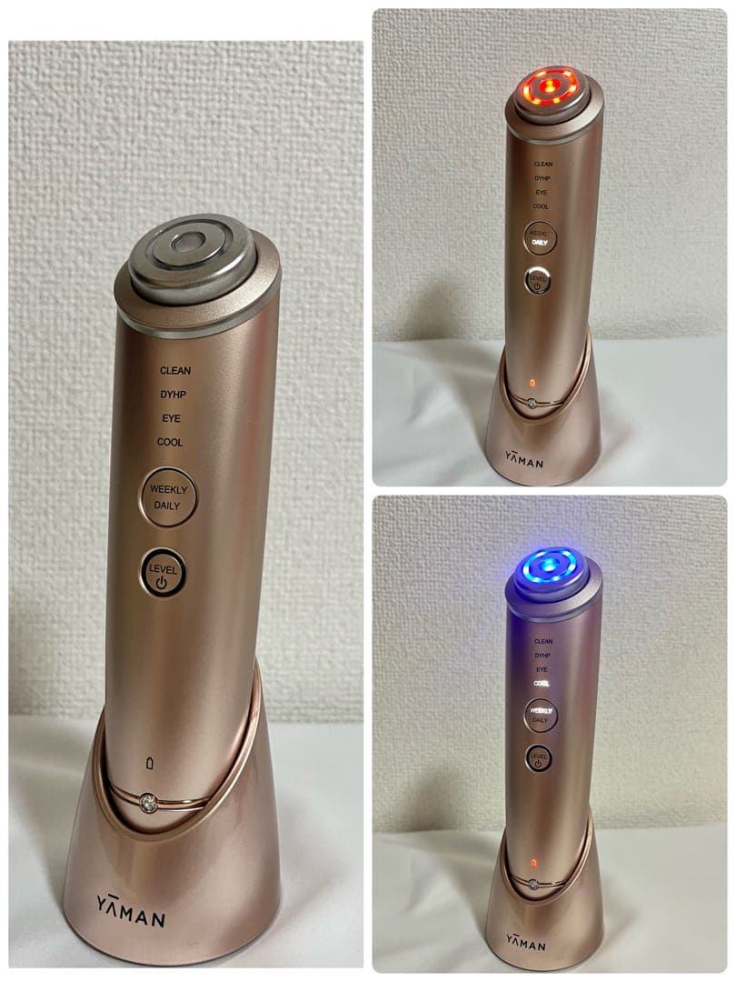 YA-MAN フォトプラスシャイニー