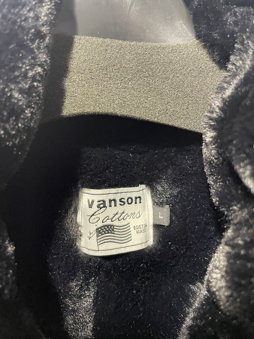 VANSON スカルデザイン ニットセーター