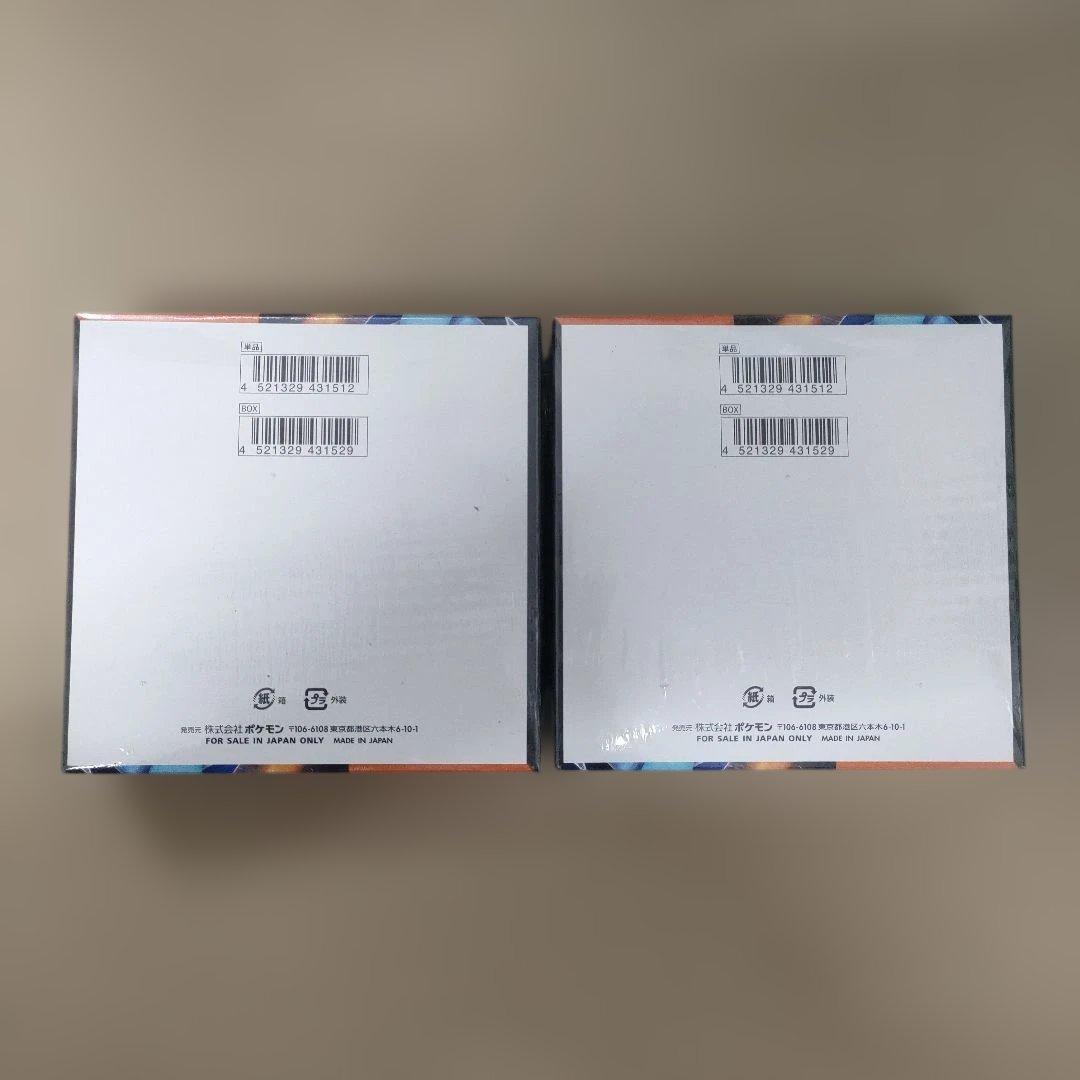 ポケモンカード　インフェルノX　2ボックス　未開封シュリンク付き