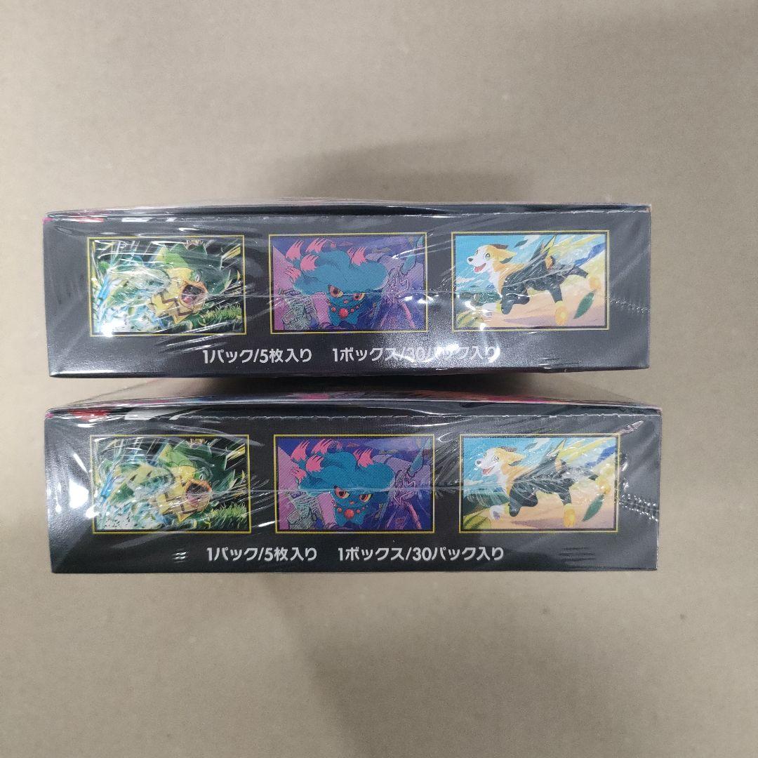 ポケモンカード　インフェルノX　2ボックス　未開封シュリンク付き