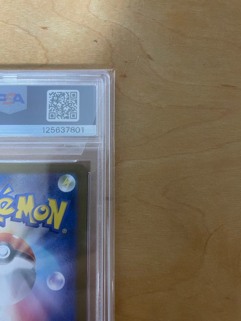 W*e様 PSA10 ポケモンカード ゼクロムex BW