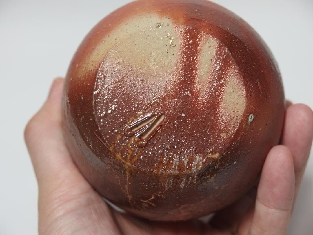 人間国宝伊勢崎淳作/備前徳利/酒器/共箱//未使用