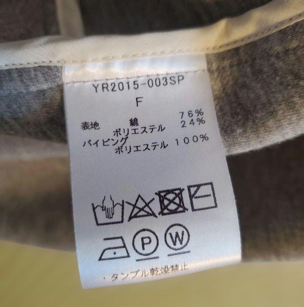 yori　グレー　パーカー machatt ジプソフィア ella　ヨリ